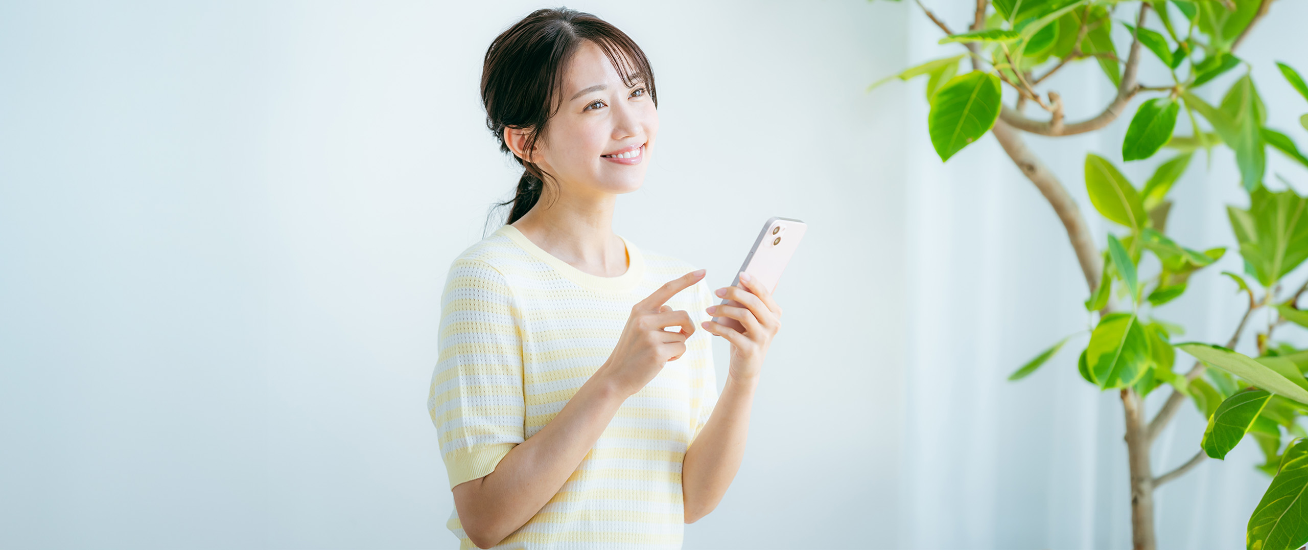 FANTTAの料金イメージ