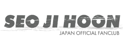 ソ・ジフン | JAPAN OFFICIAL FANCLUB