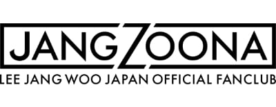 イ・ジャンウ | JAPAN OFFICIAL FANCLUB