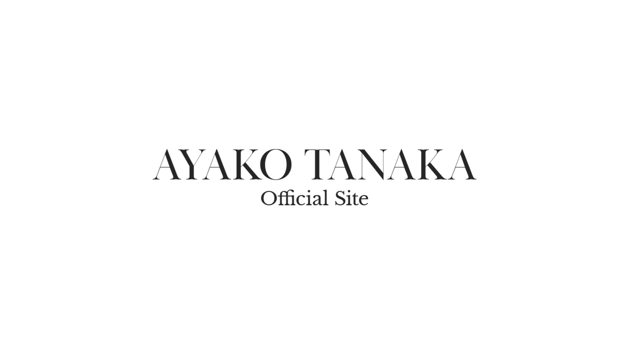 ABOUT | 田中彩子オフィシャルサイト・ファンクラブ