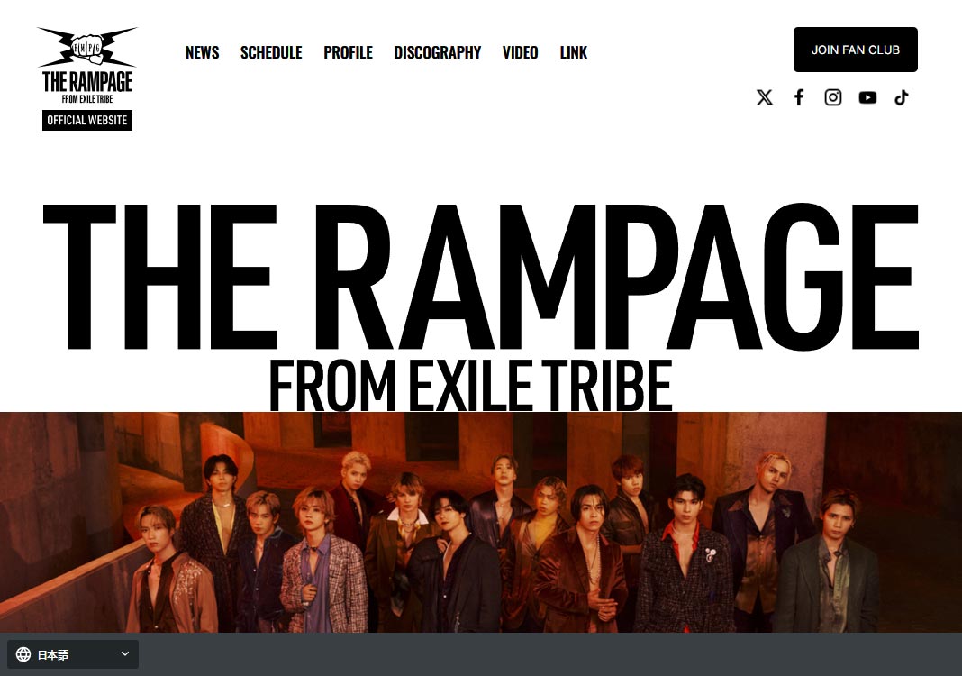 THE RAMPAGE from EXILE TRIBE