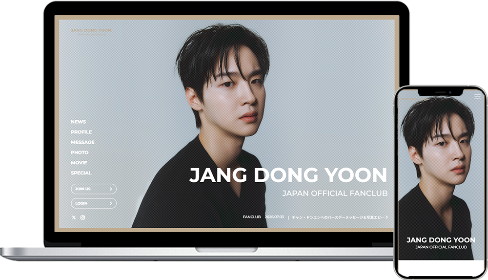 チャン・ドンユン JAPAN OFFICIAL FANCLUB