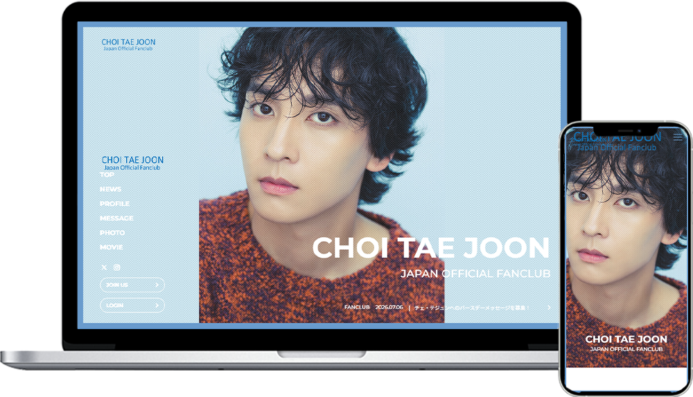 チェ・テジュン JAPAN OFFICIAL FANCLUB