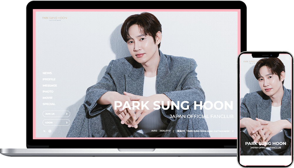 パク・ソンフン JAPAN OFFICIAL FANCLUB