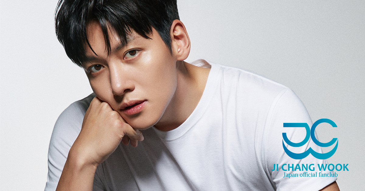 チ・チャンウク JI changwook 写真集 #133 - CD